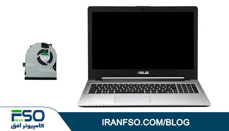 Video-Asus-K56-Fan-Service