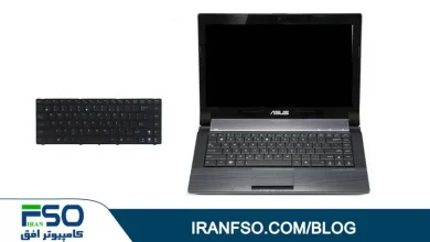 Video-Asus-N43SM-KB-Exchange