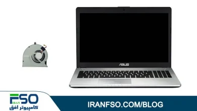 Video-Asus-N56j-Fan-Service