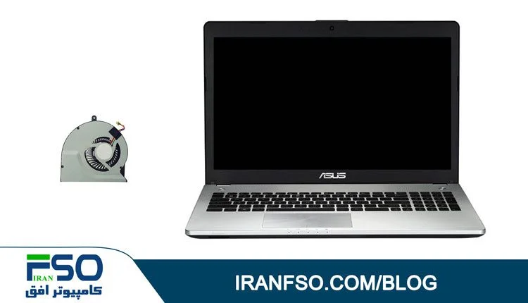 Video-Asus-N56j-Fan-Service
