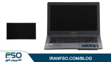 Video-Asus-X452-LED-Exchange