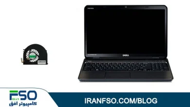 Video-Dell-N5110-Fan-Service