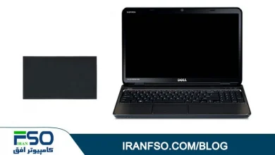 Video-Dell-N5110-LED-Exchange
