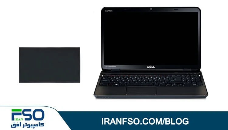 Video-Dell-N5110-LED-Exchange