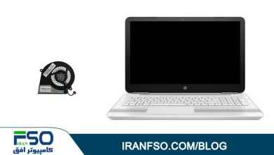 Video-HP-15AU-Fan-Service