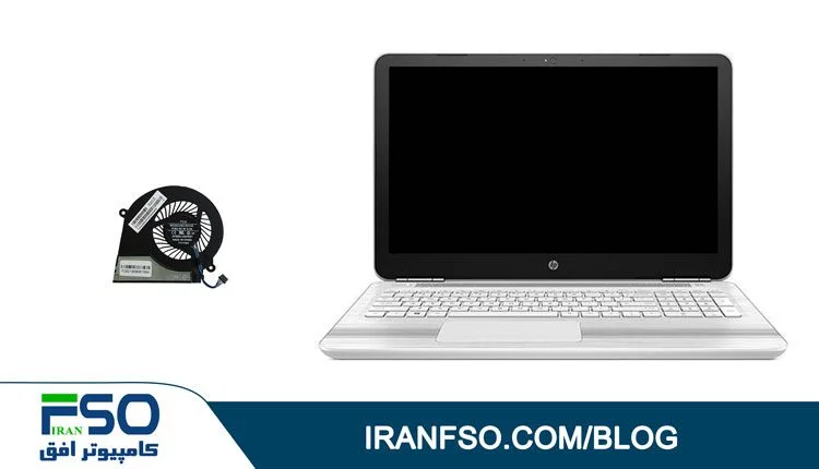 Video-HP-15AU-Fan-Service