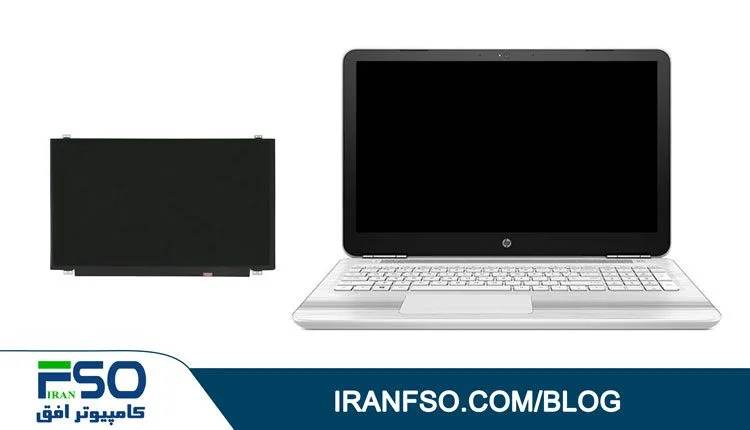 Video-HP-15AU-LCD-Exchenge