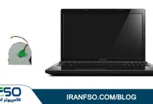 Video-Lenovo-G585-Fan-Service