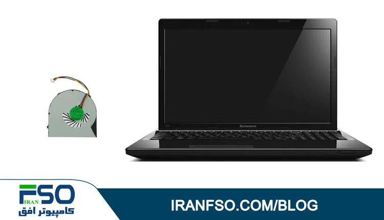 Video-Lenovo-G585-Fan-Service