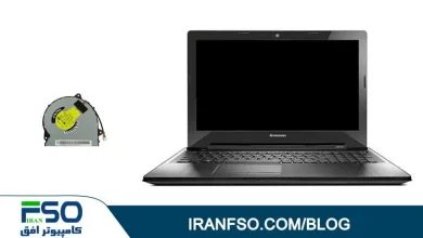 Video-Lenovo-Ideapad-Z50-70-Fan-Service