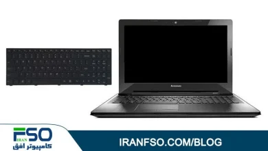 Video-Lenovo-Ideapad-Z50-70-Keyboard-Exchange