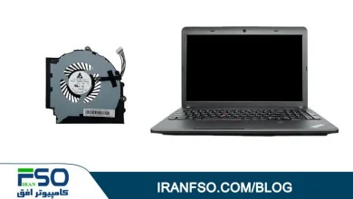 Video-Lenovo-ThinkPad-E540-Fan-Service