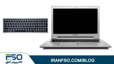 Video-Lenovo-Z510-KB-Exchange