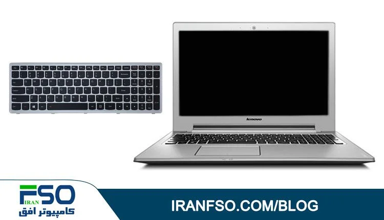 Video-Lenovo-Z510-KB-Exchange