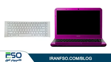 Video-Sony-VPC-EA-Keyboard-Exchange