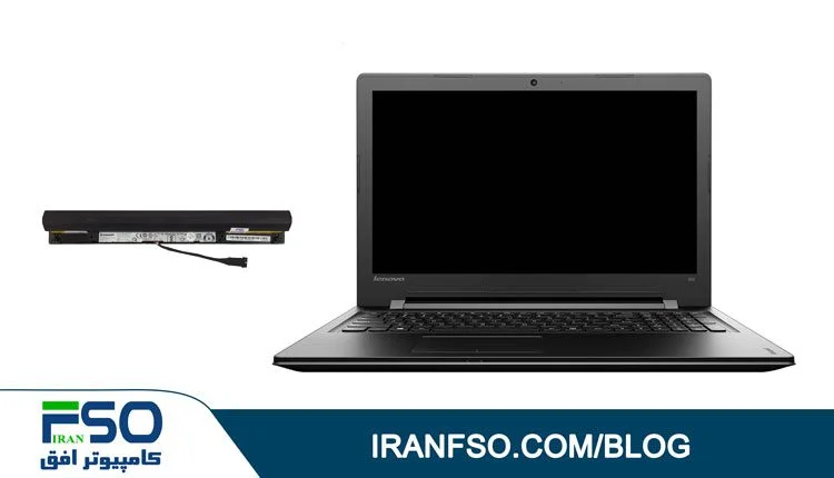 Video-Lenovo-IP300-Battery-Exchange