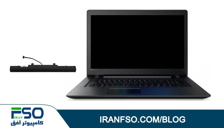 Video-Lenovo-V110-Battery-Exchange