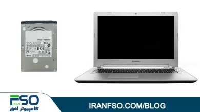 Video-Lenovo-IP500-HDD-Exchange
