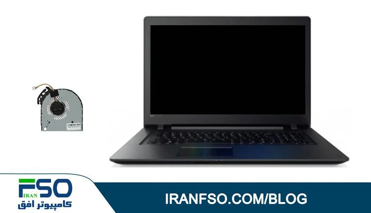 Video-Lenovo-V110-Fan-Service