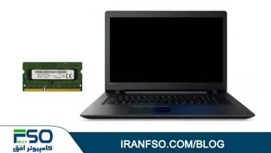 Video-Lenovo-V110-RAM-Exchange