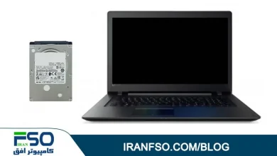 Video-Lenovo-V110-HDD-Exchange