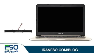 Video-Asus-N552V-Battery-Exchange