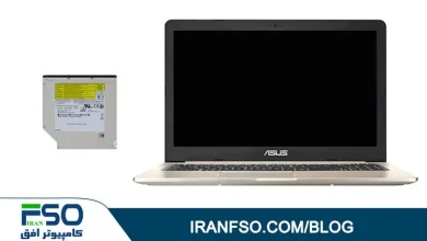 Video-Asus-N552V-DVD-Exchange