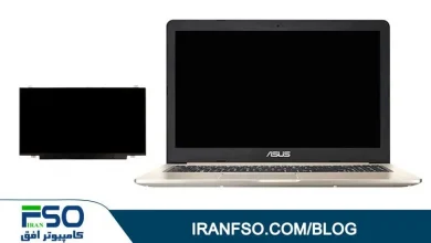 Video-Asus-N552V-LCD-Exchange