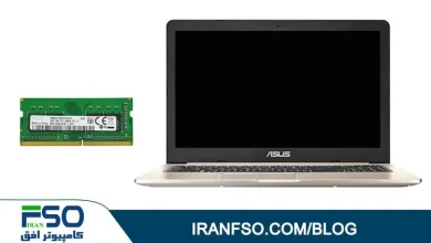 Video-Asus-N552V-RAM-Exchange