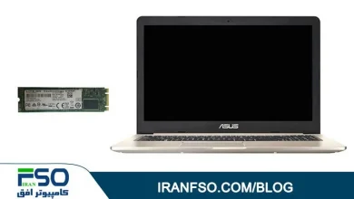 Video-Asus-N552V-m2-Exchange