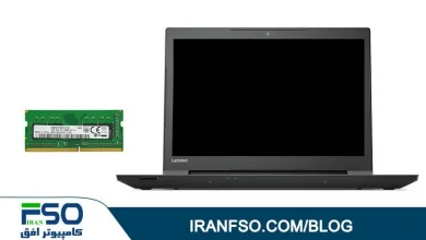 Video-Lenovo-V310-15IKB-RAM-Exchange