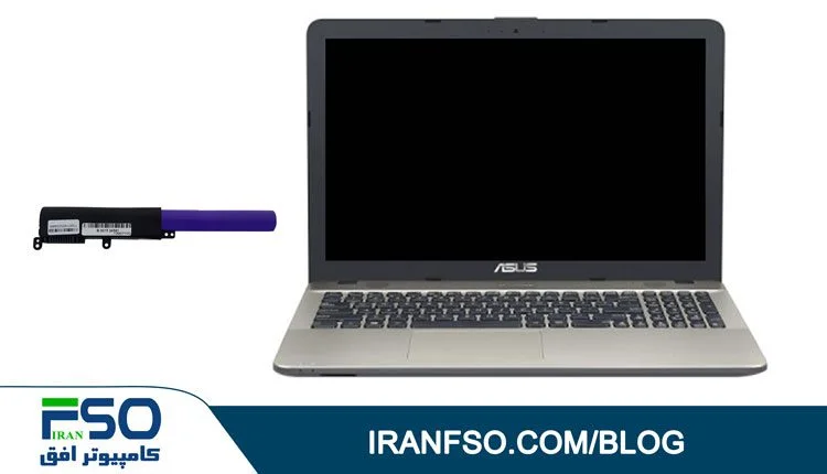 Video-Asus-K541U-Battery-Exchange