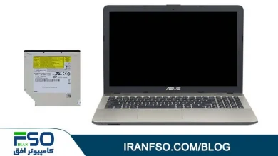 Video-Asus-K541U-DVD-Exchange