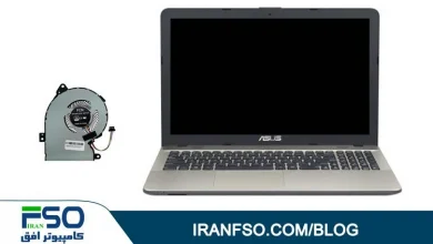 Video-Asus-K541U-Fan-Service