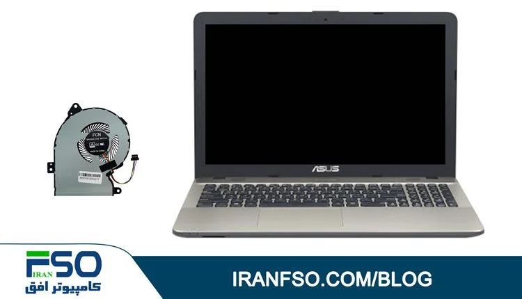 Video-Asus-K541U-Fan-Service