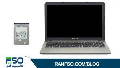 Video-Asus-K541U-HDD-Exchange