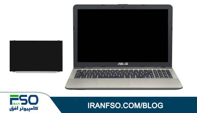 Video-Asus-K541U-LCD-Exchange
