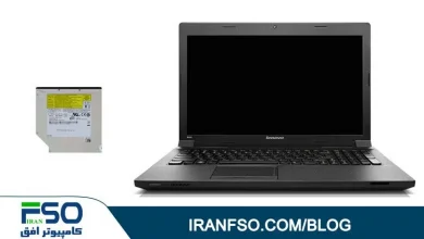 Video-Lenovo-B590-DVD-Exchange