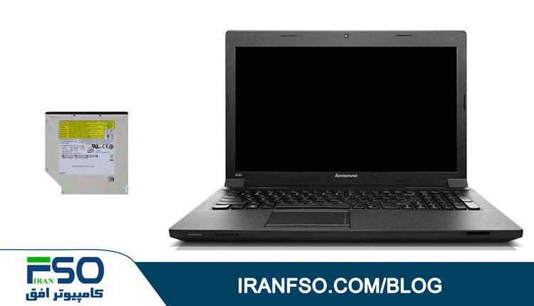 Video-Lenovo-B590-DVD-Exchange
