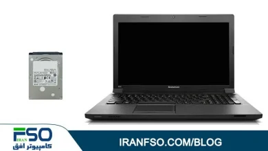 Video-Lenovo-B590-HDD-Exchange
