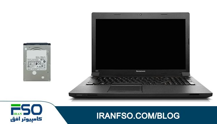 Video-Lenovo-B590-HDD-Exchange