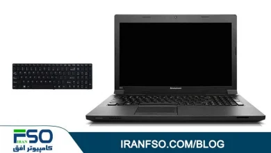 Video-Lenovo-B590-Keyborad-Exchange