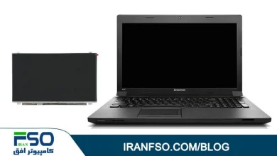 Video-Lenovo-B590-LCD-Exchange
