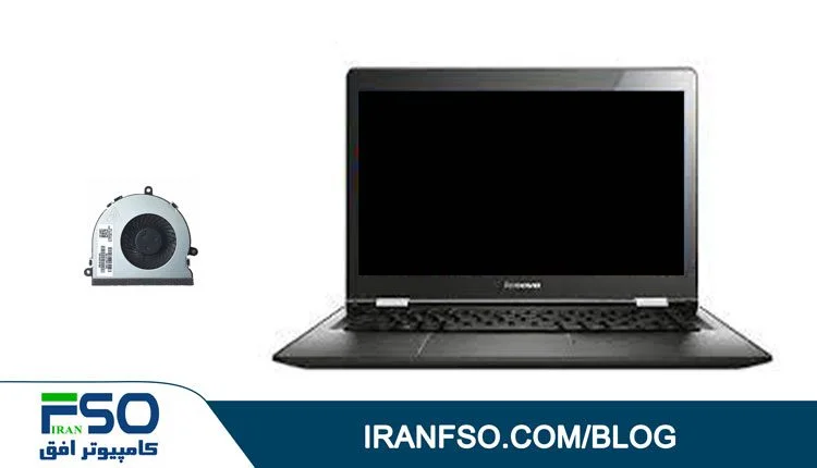 Video-Lenovo-Flex3-1480-Fan-Service