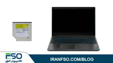 Video-Lenovo-Ideapad-L340-DVD-Exchange