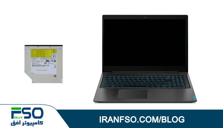 Video-Lenovo-Ideapad-L340-DVD-Exchange