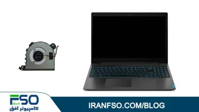 Video-Lenovo-Ideapad-L340-Fan-Service