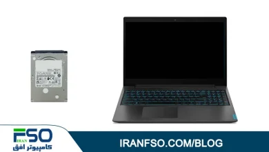 Video-Lenovo-Ideapad-L340-HDD-Exchange