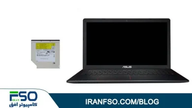 Video-Asus-K550v-DVD-Exchange