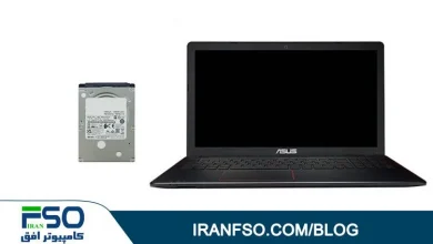 Video-Asus-K550v-HDD-Exchange